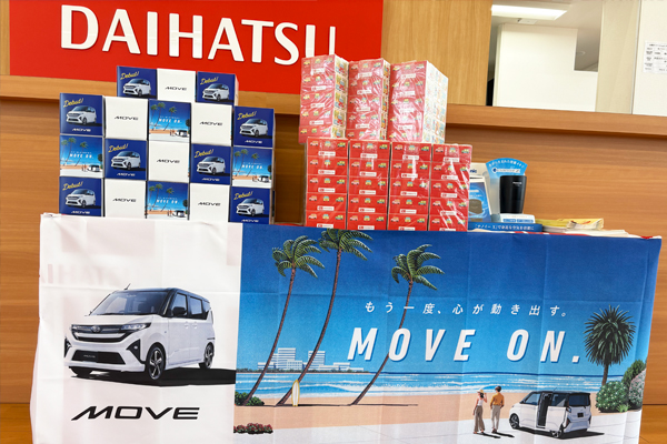 新型ムーヴ